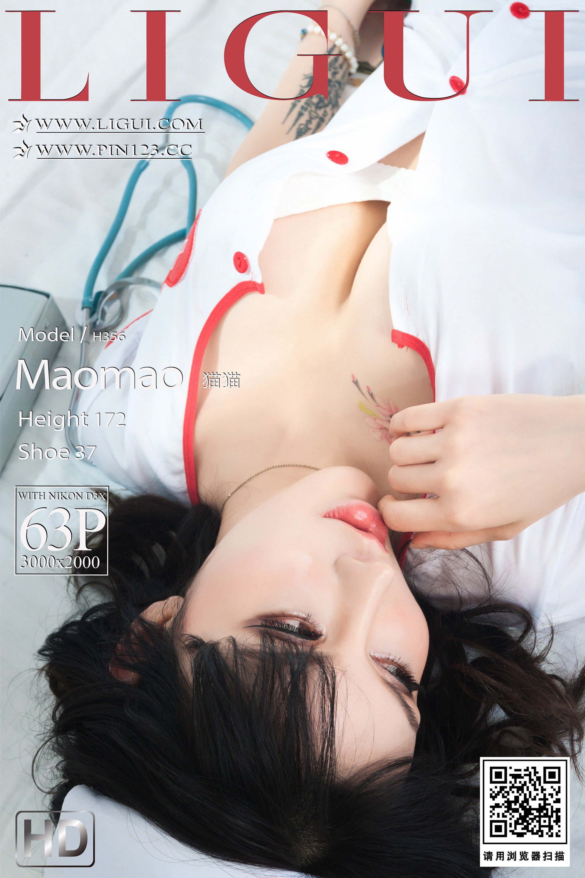 Ligui丽柜  2023.04.17 《白丝天使》 猫猫